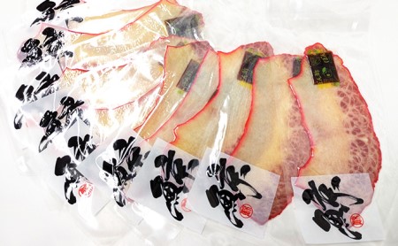 デカベーコン 450g / 鯨ベーコン 珍味 おつまみ 晩酌 肴 誕生日 正月 くじら 加工食品 水産加工品 夕飯 懐かしい味 くじらのベーコン くじらの加工品 父 祖父 プレゼント 