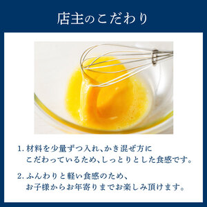 カステラ 1斤 お菓子 洋菓子 和菓子 かすてら ありあけ かすていら スイーツ ケーキ 文明堂 で10年修行した カステラ 専門店 の かすてら