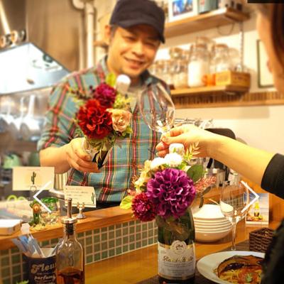 ふるさと納税 茨木市 アートボトルフラワー(商標登録認定商品)ワインテイスト100%ぶどう由来飲料セット |  | 03
