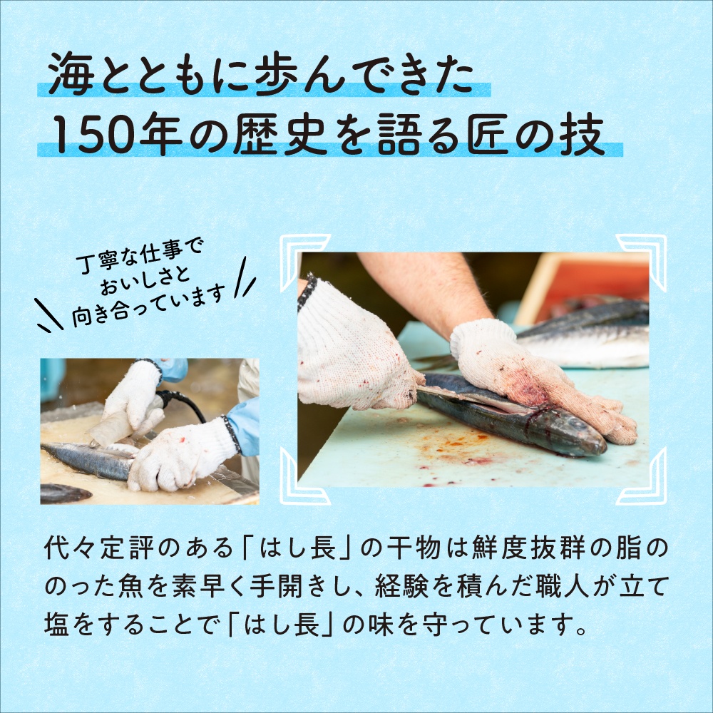 冷凍伊勢海老カット（サイズ不揃い）約2kg【0560-4】