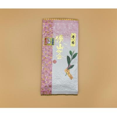 ふるさと納税 飯能市 狭山茶と飯能産の紅茶の詰め合わせ箱 |  | 01