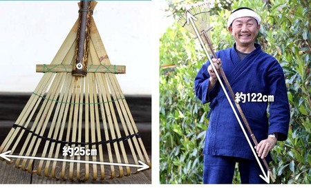 【 熊手 】 熊手竹虎