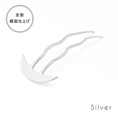 ふるさと納税 静岡市 【女性のアイデア×職人技】ステンレス製かんざし「Arc Liner / Silver」 |  | 01
