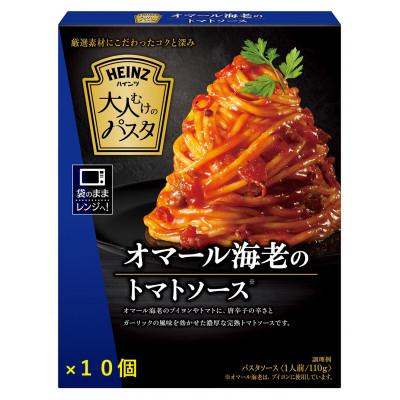 ふるさと納税 小諸市 「ハインツ」大人むけのパスタソースセット　2種類×各10箱　合 計20箱 |  | 01