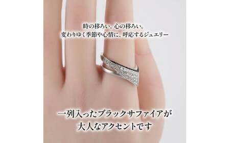 Pt ダイヤモンド ジュエリー リング アクセサリー プラチナ ブラック サファイア 宝石 宝飾品 指輪 karati セスタディカラッチジャパン カラッチ ジャパン KARATI パイナス 沼津市 