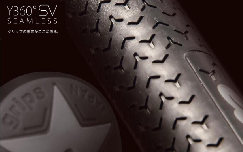 
                  Y360SV　5本セット - グリップ表皮をグラデーション加工、世界で最も新しい構造のグリップ
                