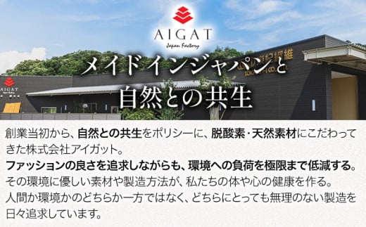 ポロ衿天竺 半袖シャツ ブラウン M サイズ 株式会社アイガット《30日以内に出荷予定(土日祝除く)》和歌山県 岩出市 5R Five Rules ファイブルールズ トップス リネン 麻