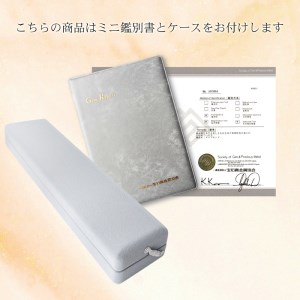 ジュエリーの街【山梨甲府】よりお届けする　アコヤ真珠ダイヤモンドネックレス　Ｎ31　K037808-H