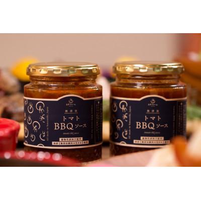 ふるさと納税 中央市 濃厚トマトの極上生バーベキューソース 3個 (180g×3) |  | 03
