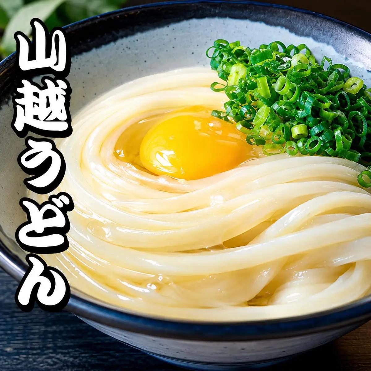 【 小豆島 】「瀬戸・たかまつネットワーク」 うどん 食べ比べ セット さぬきうどん 饂飩 ウドン 麺 麺類 めん 国産 讃岐 さぬき 香川 香川県