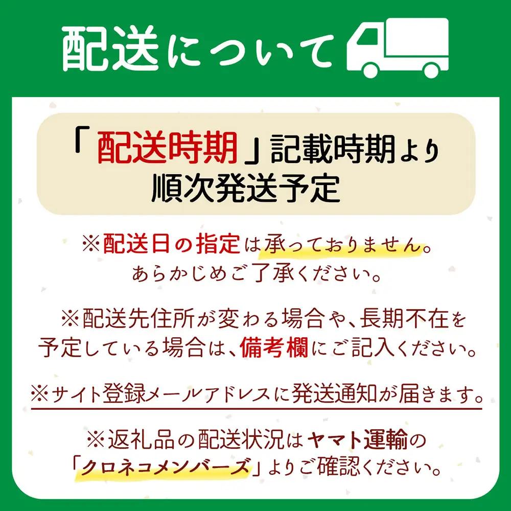 【定期便】＜令和8年産＞つや姫 5kg×1袋×6ヶ月 毎月 5kg 特別栽培米 山形県庄内町産 余目産 庄内米 ブランド米 米 コシヒカリの原点、亀の尾発祥の地 お米の定期便 ごはん 粘り 甘み 香り