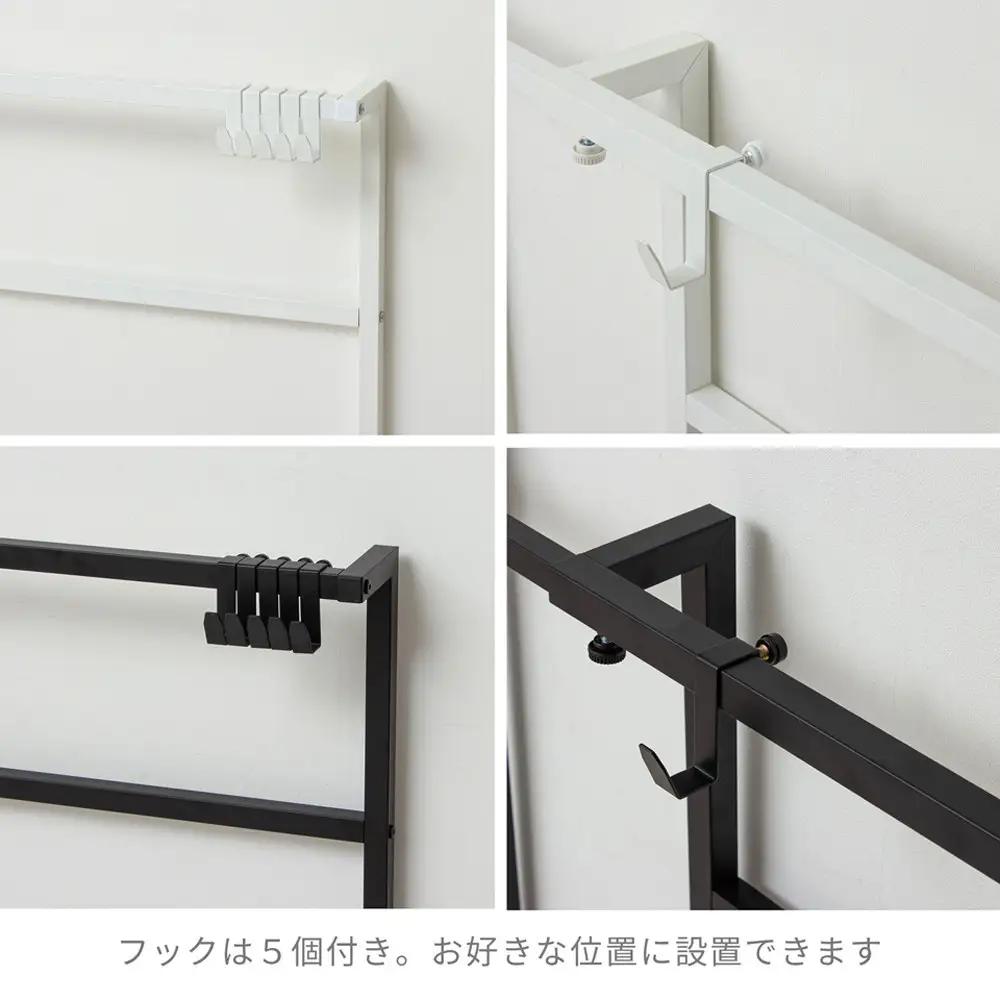 カバンラック 伸縮 コンパクト 簡単組立 置くだけ オープンラック ブラック  AKU105645402