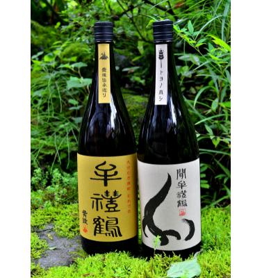 ふるさと納税 豊後大野市 牟礼鶴酒造　麦焼酎25度　1800ml　2本セット　聞牟禮鶴(モン)・牟禮鶴黄鐘(オウシキ)