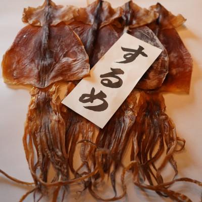 ふるさと納税 せたな町 肉厚するめ  4枚入り