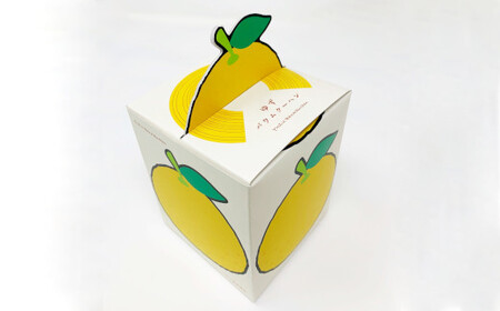 【先行予約】 北限のゆずバウム 4個セット たかたのゆめ米粉使用 【 バウムクーヘン 柚子 たかたのゆめ スイーツ お菓子 人気 ギフト 岩手 陸前高田 】 RT1461