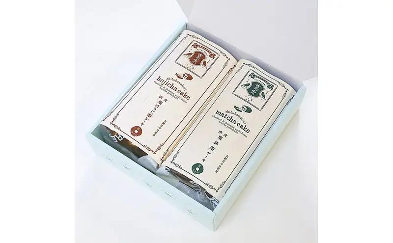 京都きよ泉の渋皮栗抹茶・ほうじ茶ケーキ(約450g)×2本（宇治 抹茶スイーツ