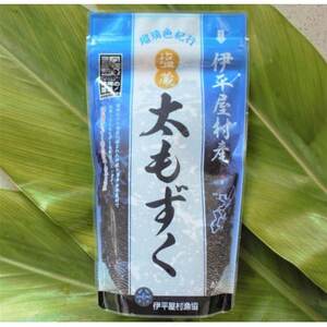 シャキシャキ 太もずく 1.6kg(400g×4パック)塩もずく【配送不可地域：離島】【1544688】