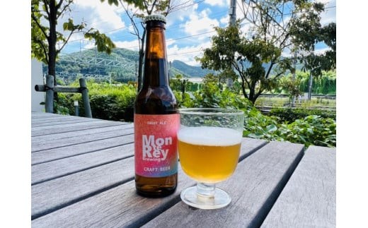 ②信州リンゴのフルーツエール（FRUIT ALE）×6本