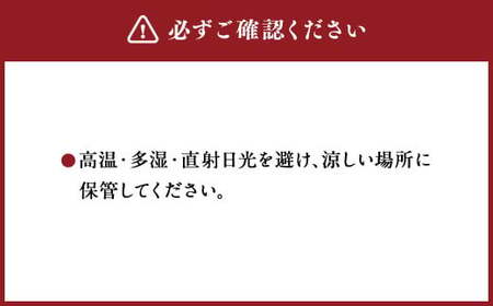 原木乾燥しいたけ 小袋セット 210g（70g×3袋） 乾燥椎茸 椎茸 しいたけ きのこ 野菜 セット 熊本県 常温