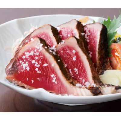 ふるさと納税 高知市 土佐料理司　鰹塩たたき3節(合計800g)【AD006】 |  | 01