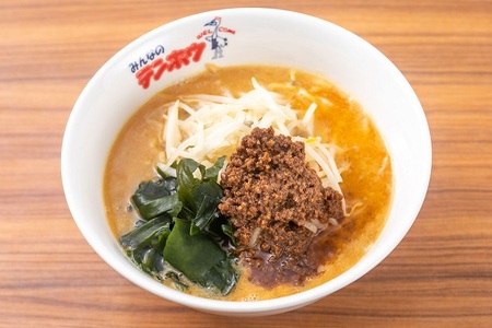 長野県諏訪市のソウルフードが楽しめる「三世代でも大満足！お家でテンホウセット！」【21-02】
