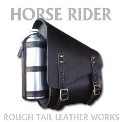 ラフテール【ホースライダー　フューエルボトル付き】ブラック　HR-SB-BH-BK