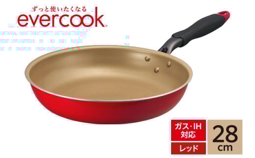 evercook IH フライパン 28cm レッド