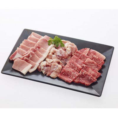 
            讃岐三畜焼肉セット(オリーブ牛・オリーブ豚・オリーブ地鶏)計600g【1609283】
          