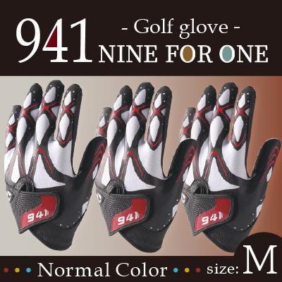 ふるさと納税 三木町 941G　ゴルフグローブ 真紅3枚セットM(23~24cm)