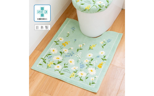 フルールブラン ロングトイレマット 約75×63cm グリーン 北欧 おしゃれ かわいい 洗える 花柄 マーガレット 大判 トイレ マット