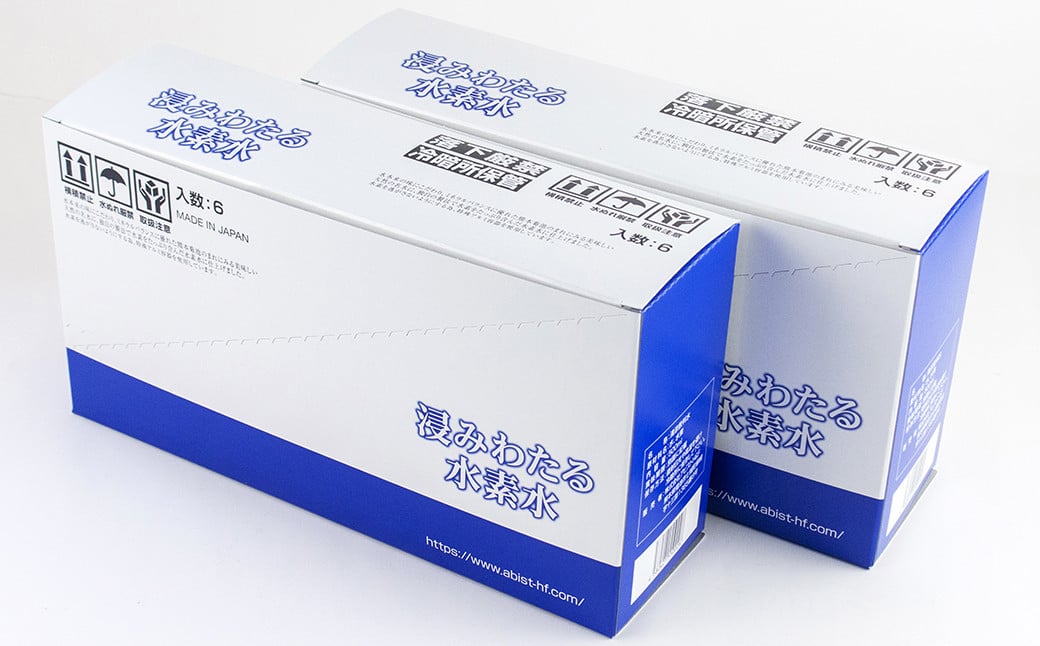 浸みわたる 水素水 計6L（500ml×12本） お水 水 ミネラルウォーター シリカ 飲料 飲料水