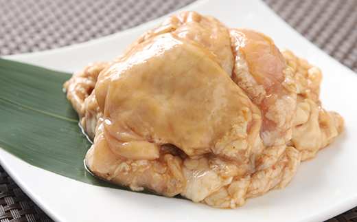 真心お肉屋さんのブタミンたっぷり！特製味噌豚ホルモン 220g×4 ふるさと納税 肉 F4F-0727
