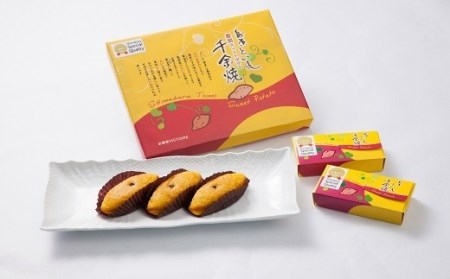 AD185しっとり なめらか 豊潤スイートポテト12個（6個×2箱）