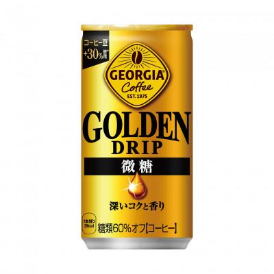 ふるさと納税 花巻市 ジョージア ゴールデンドリップ微糖 185g缶×30本