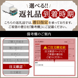 ギフト ロクメイ カフェベース ＆ ドリップバッグ詰め合わせ 香料無添加 保存料不使用 H-101