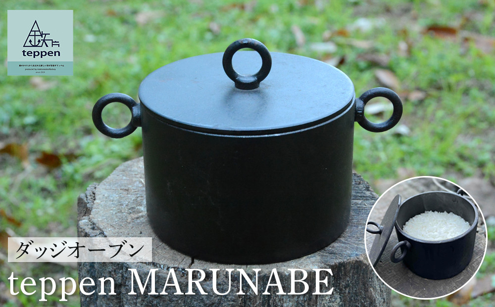 
            teppen MARUNABE
          