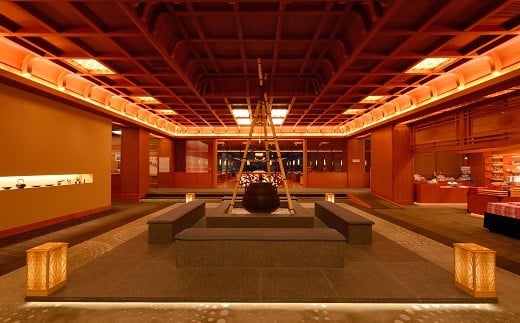 山の神温泉　優香苑ペア宿泊券 【176】