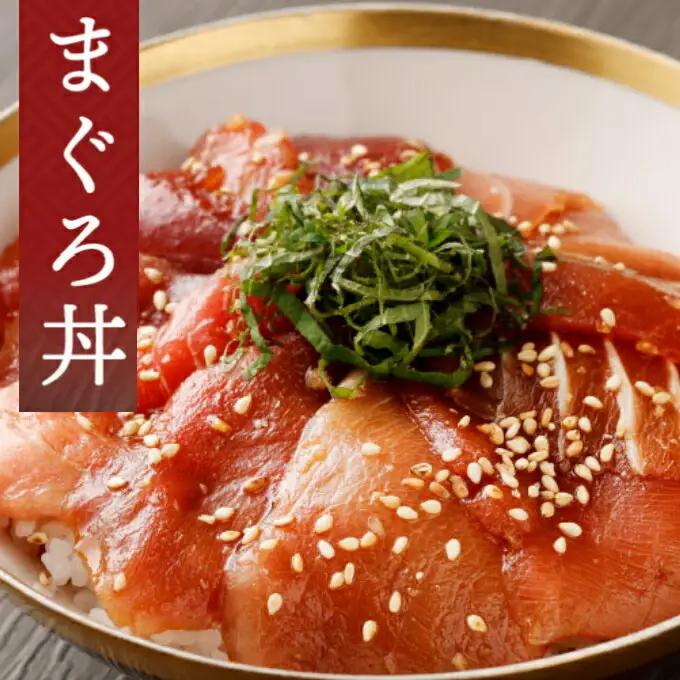 【定期便/計6回】天然本マグロ200g（切り落とし） 【まぐろ】tk148