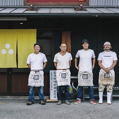 ふるさと納税 瀬戸内市 米こうじでつくったあま酒セット(白米、玄米、黒米、糀ネクター)[No.5735-0622] |  | 03