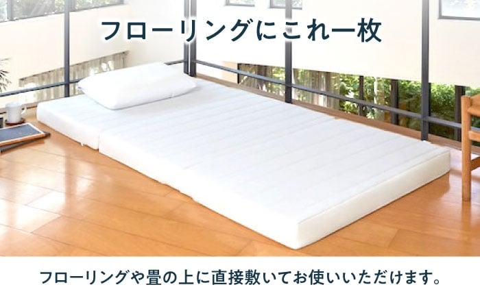 エアウィーヴ エアウィーブ エアリーヴ マットレス ベッド 寝具 洗える airweave 人気 おすすめ