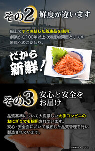 辛子明太子 バラ子チューブ 計1.8kg(300g×6パック) 加工品 《30日以内に出荷予定(土日祝除く)》福岡県   めんたいこ 辛子明太子 バラ子 チューブ 明太子チューブ 業務用 パスタ トー