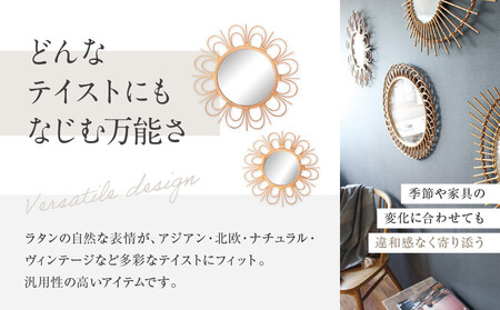 【a.depeche】ロッタ ラタン ミラー フルール S(壁掛けミラー,インテリアミラー) ［ 京都 インテリア ブランド 欧風スタイル おしゃれ 壁掛け 鏡 ラタン 人気 おすすめ インテリア 家
