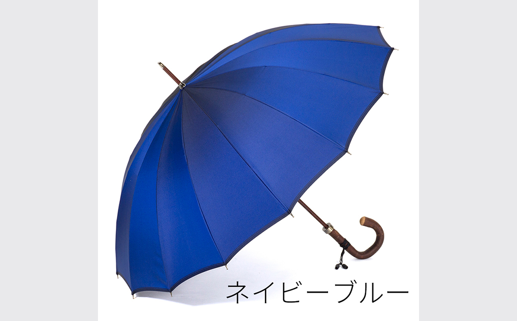 【前原光榮商店】紳士用雨傘 エクシヴ〈手元：牛本革〉お名入れ可(カラー：ネイビーブルー）