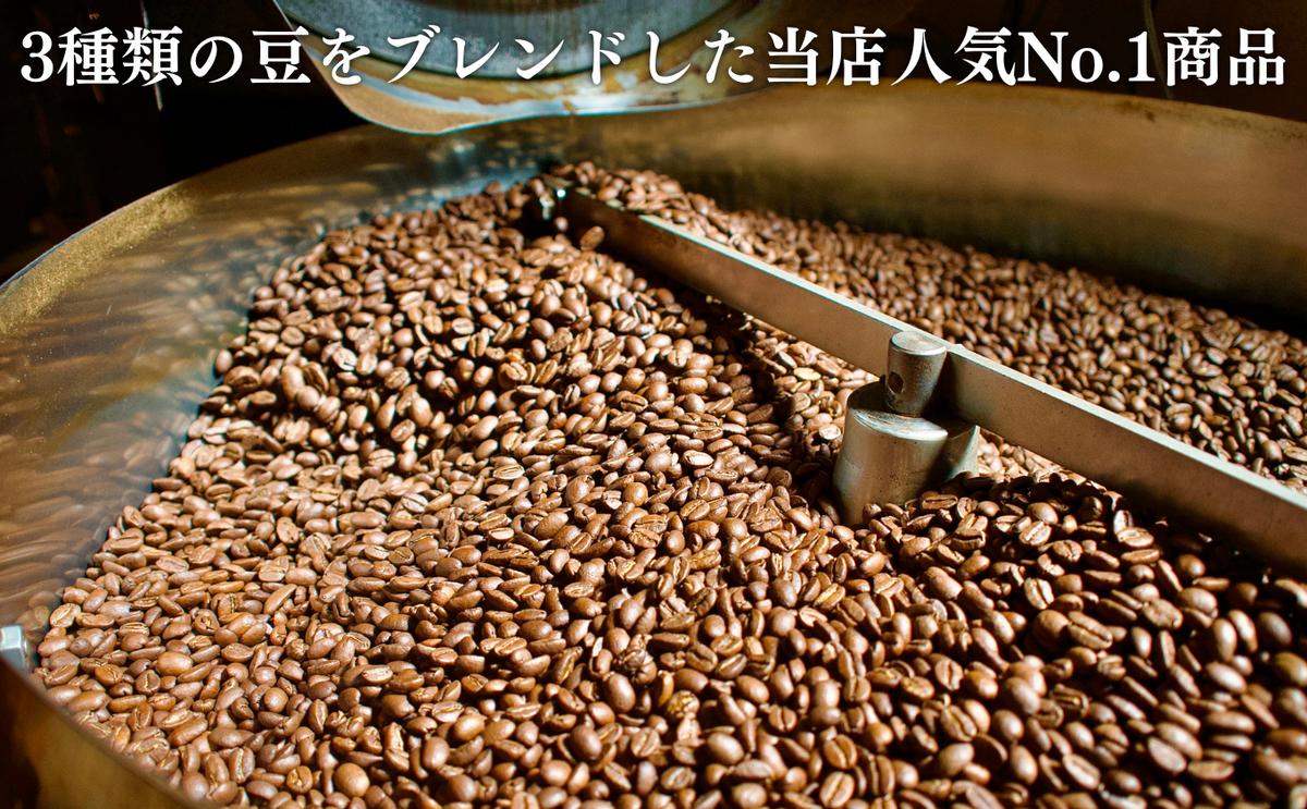 ブラジル珈琲鑑定士のこだわり！ 自家焙煎珈琲豆でつくった『ドリップバッグ』20個 ギフト 贈り物 プレゼント 簡単 便利 人気 厳選 コーヒー 袋井市 飲料 ドリップコーヒー