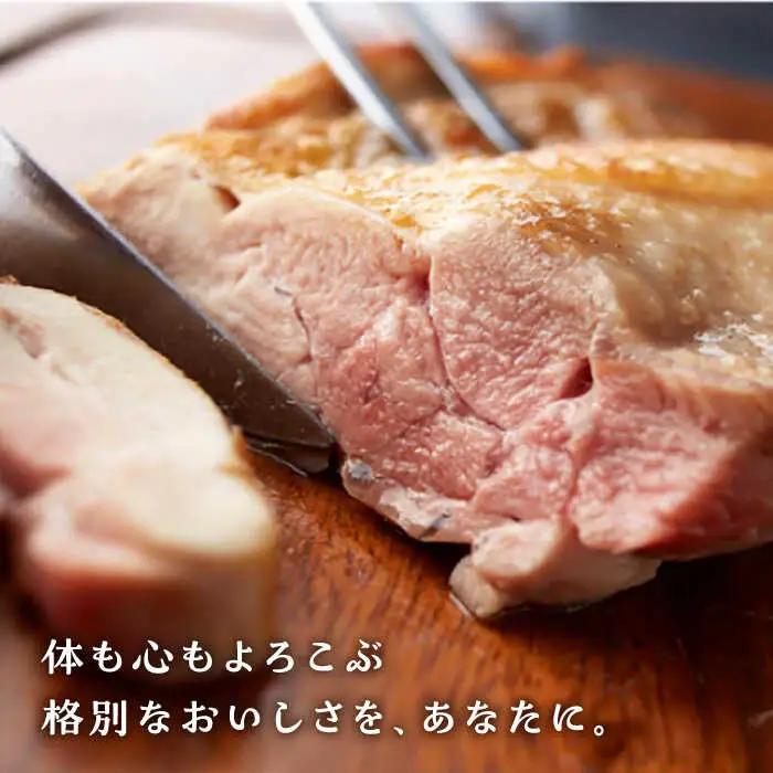 ＜使い勝手抜群！＞みつせ鶏手羽先（バラ凍結）計1.2kg（400g×3袋） 吉野ヶ里町/ヨコオフーズ 小分け から揚げ 鶏肉 国産 お弁当[FAE171]