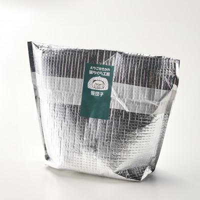 ふるさと納税 関川村 [個包装がうれしい] えちごせきかわ猫ちぐら工房の笹団子(10個) |  | 02