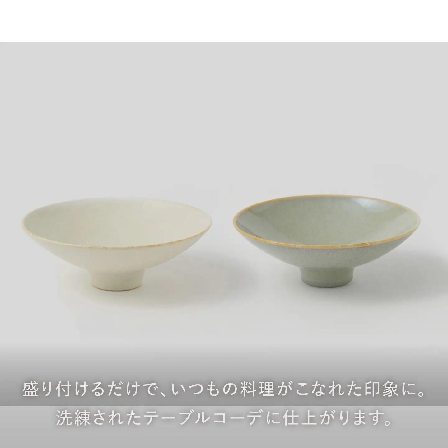 【美濃焼】 きほんのうつわ こなれ小鉢 白 多治見市 / 丸朝製陶所 [TCK040] 小鉢