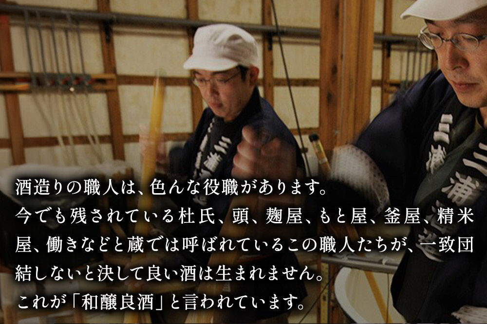 日本酒 豊盃 純米大吟醸 （こぎん刺し模様） 1.8L×1本 [純米大吟醸 吟醸 日本酒 フルーティー 濃厚 おいしい お酒 さけ 酒 美味 1800ml]