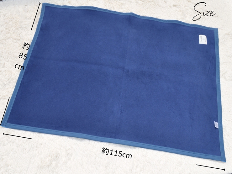 ベビー毛布 (ネイビー) 85×115cm N-MM300｜よこ糸 (毛羽部分)：綿100% たて糸：ポリエステル100% 毛布の町泉大津市産 オールシーズン 洗える 洗濯可能 ブランケット 寝具 新