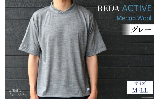 【AH034-1】REDA active Tシャツ グレー Mサイズ